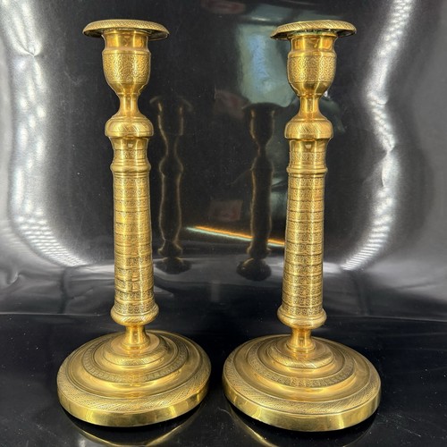 Paar empire bronze - paar,